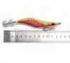 EGI BLAZE 130mm 17g hi...
