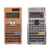 Function machine middl...