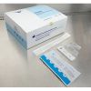 SARS-COV-2 Antigen Rapid Test Kit