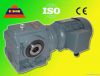 S Helical Worm Gearbox Reducer Motor