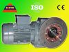 S Helical Worm Gearbox Reducer Motor