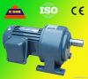 G3 In-Line Helical Gear Full Close Reducer Motor