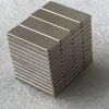100*50*5 mm Magnetic m...