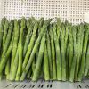 fresh Asparagus