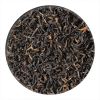 Yunnan Dianhong Fannin...