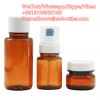 Hot - selling dark brown toner plastic bottle press lotion cream bottle cosmetics set bottle