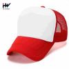 Base Ball 5 Panel Cap ...