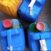 Palm oil