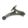 Lower Control Arm Toyo...