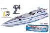 757-6011 1:16 R/C Boat