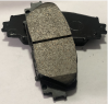 Brake Pad