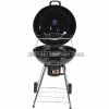 22″ Enamel Kettle Charcoal BBQ Barbecue Grill- BG-P03S-W