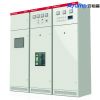 GGD Fixed Type Low-vol...