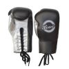 Training Punching Bag Gel Sparring Gloves