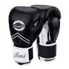 Boxing Training Gloves...