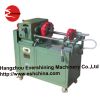 bar threading machine