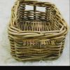 Rattan Basket