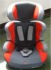 baby booster seat