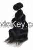 Remy machine weft, Rem...