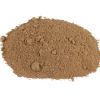 Amla Powder