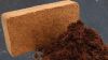 Coconut Coir Peath
