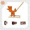 SC Manual Brick Making...