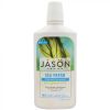 Sell Jason Sea Fresh S...