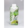 Sell Cocoxim Coconut W...