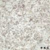 White Granite