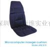 Multi-function Massage...