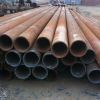 Aluzinc Steel Coil