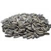 Sunflower Seeds Black ...
