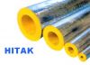Rock Wool Pipe