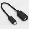 Type C Male to Type A 2.0 Female Adapter Cable