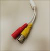 Power & Image Surveillance Cable