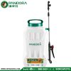 Sprayer