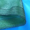 90 95 Agri HDPE Shade Netting For Vegetable Garden Orchard