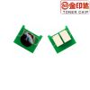 JYD J23 Compatible Chi...