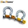 Shackle Price G209 U.S...