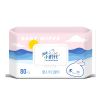 Tiny times baby wipes