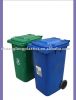plastic trush bin/garb...