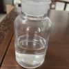 Factory Supply Good Price Pharmaceutical Grade 99% High Purity Isopropyl Myristate CAS 110-27-0 Isopropyl Myristate