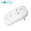 Cnskou Manufacturer WI...