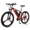 26-inch mountain bike ...