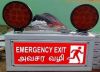 Industrial Emergency L...