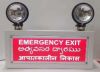 Industrial Emergency L...