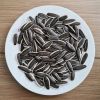 Selling  Wholesale Sunflower Kernels / Sunflower Seeds / High Quality Black Sunflower Seeds