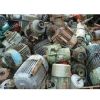 Scrap Copper Used Electric Motor Scrap, Scrap Alternators and Starter Motors