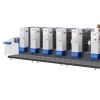 Top Sales ZX-320 Four Color Offset Printing Machine For Label Paper