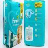 Second grade disposable pampering b grade stock baby diapers